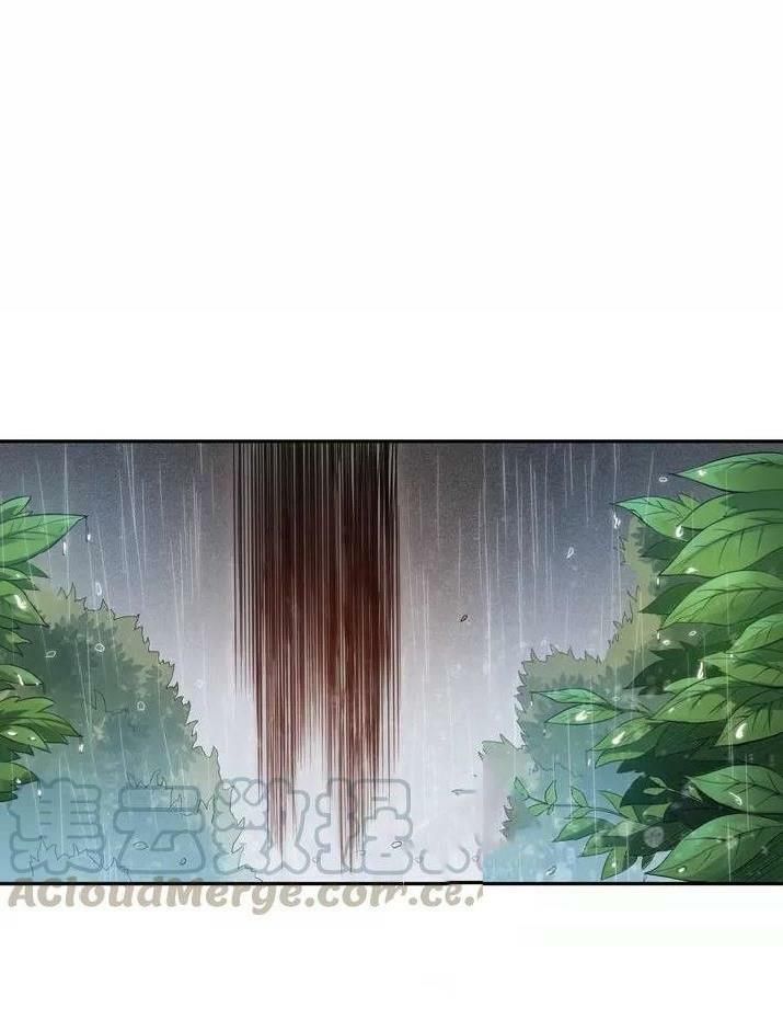 đọc truyện Giản Giới Chương 82 ảnh 24 tại Thiên Thai Truyện