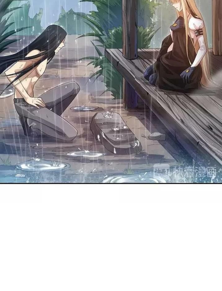 đọc truyện Giản Giới Chương 82 ảnh 26 tại Thiên Thai Truyện