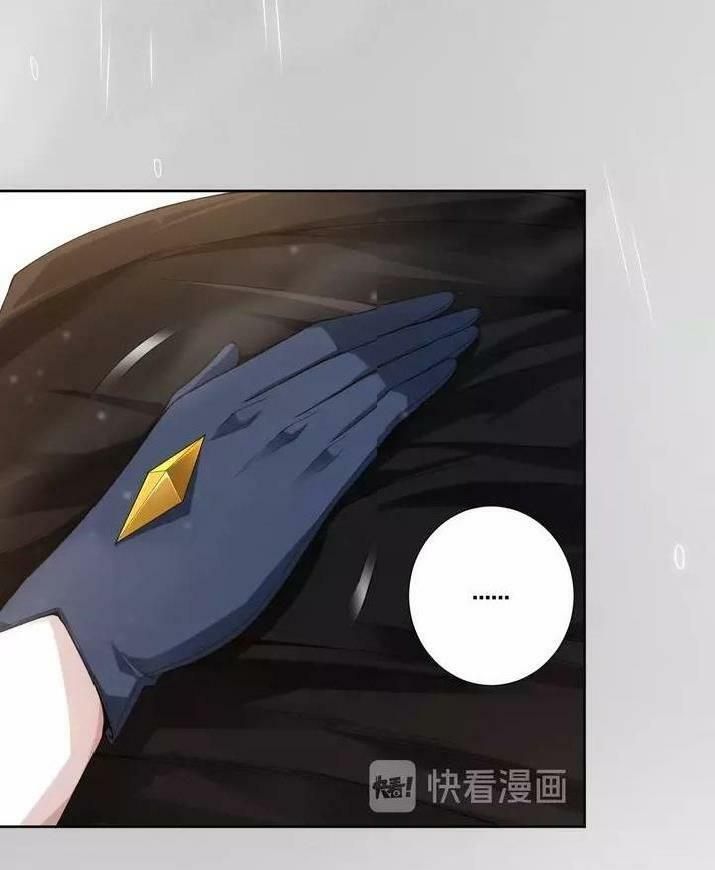 đọc truyện Giản Giới Chương 82 ảnh 9 tại Thiên Thai Truyện