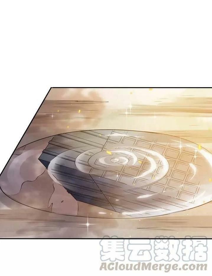 đọc truyện Giản Giới Chương 82 ảnh 74 tại Thiên Thai Truyện