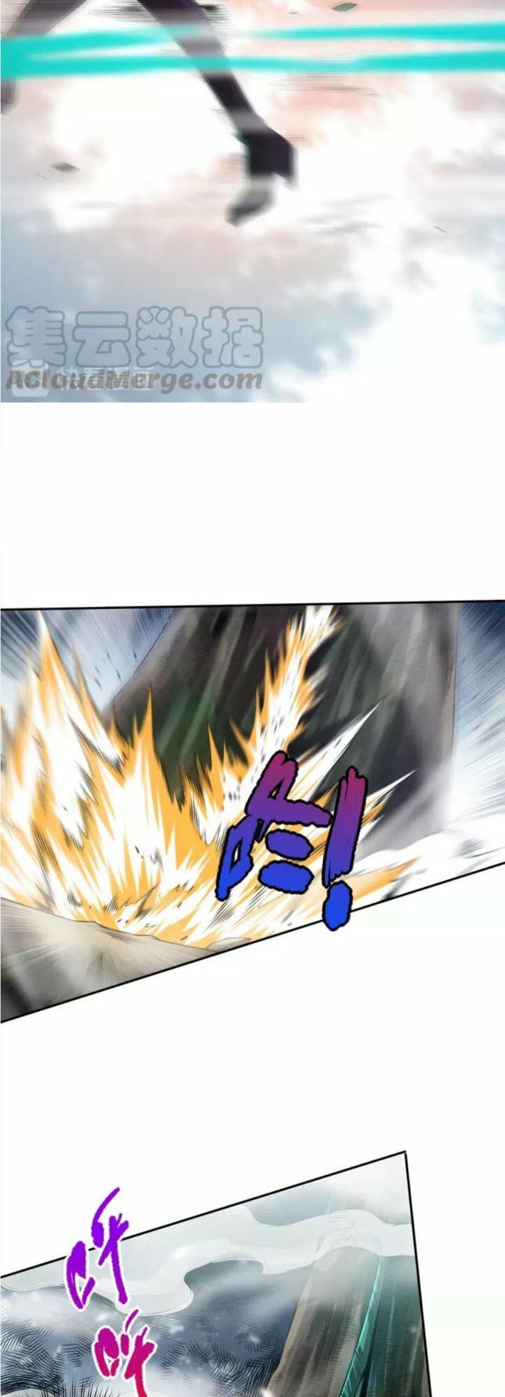 đọc truyện Giản Giới Chương 83 ảnh 27 tại Thiên Thai Truyện