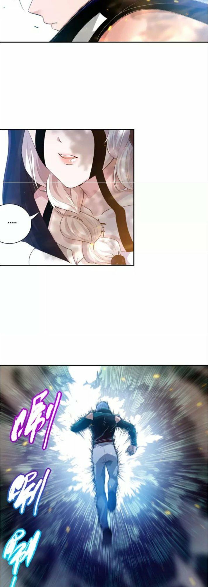 đọc truyện Giản Giới Chương 83 ảnh 5 tại Thiên Thai Truyện