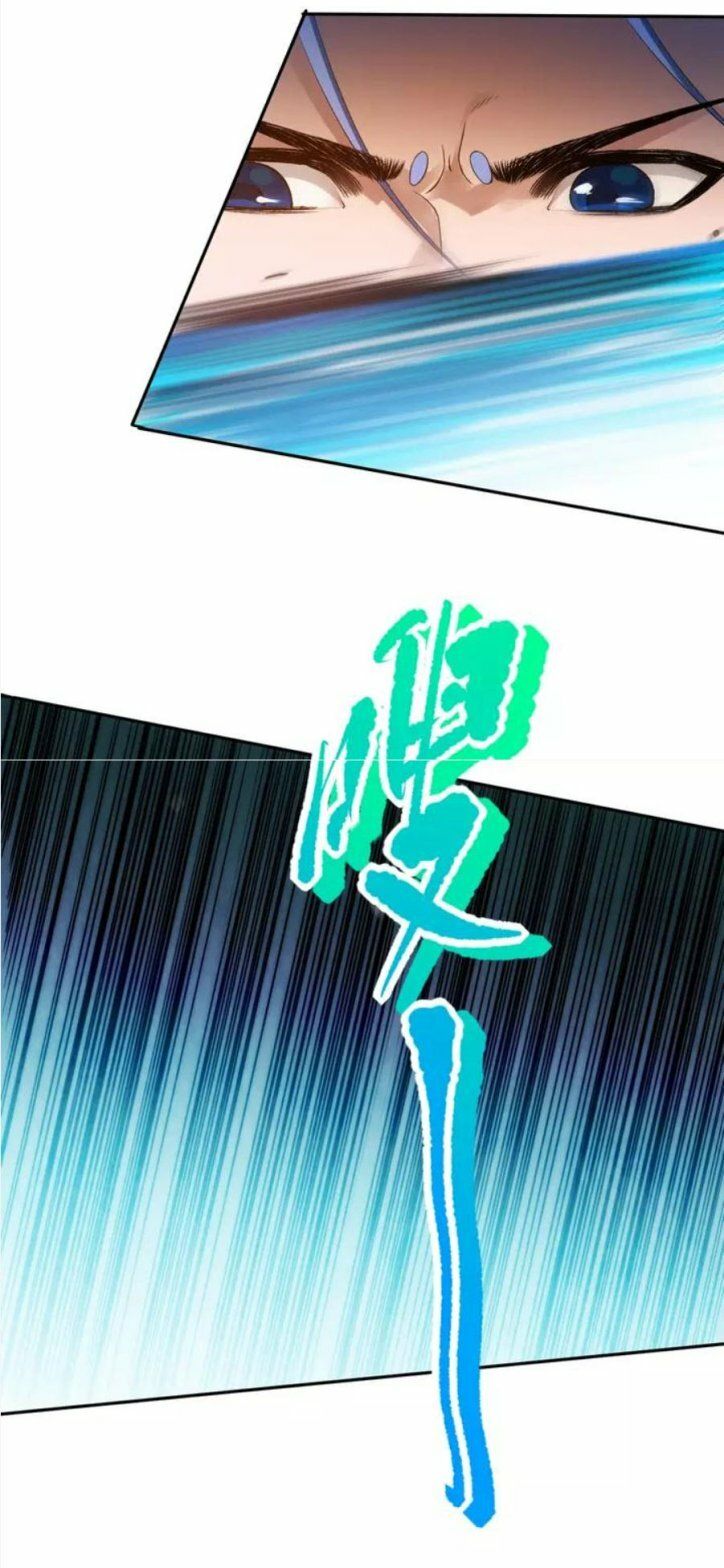 đọc truyện Giản Giới Chương 83 ảnh 37 tại Thiên Thai Truyện