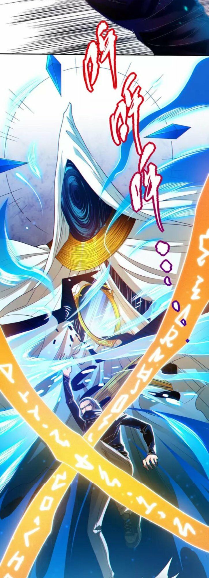 đọc truyện Giản Giới Chương 83 ảnh 39 tại Thiên Thai Truyện