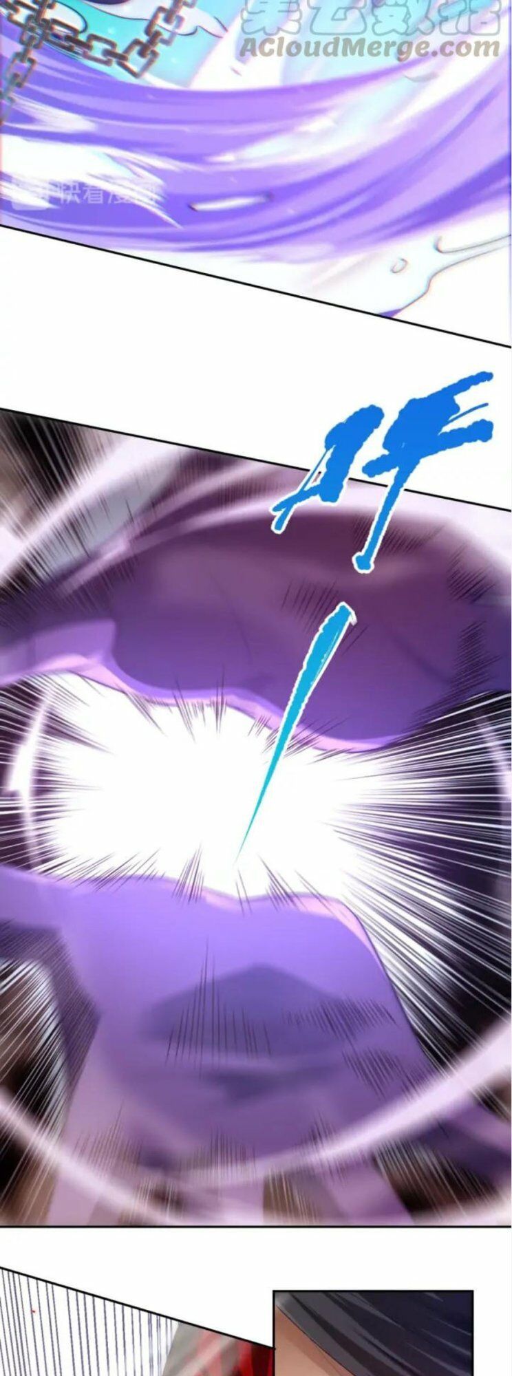 đọc truyện Giản Giới Chương 84 ảnh 29 tại Thiên Thai Truyện