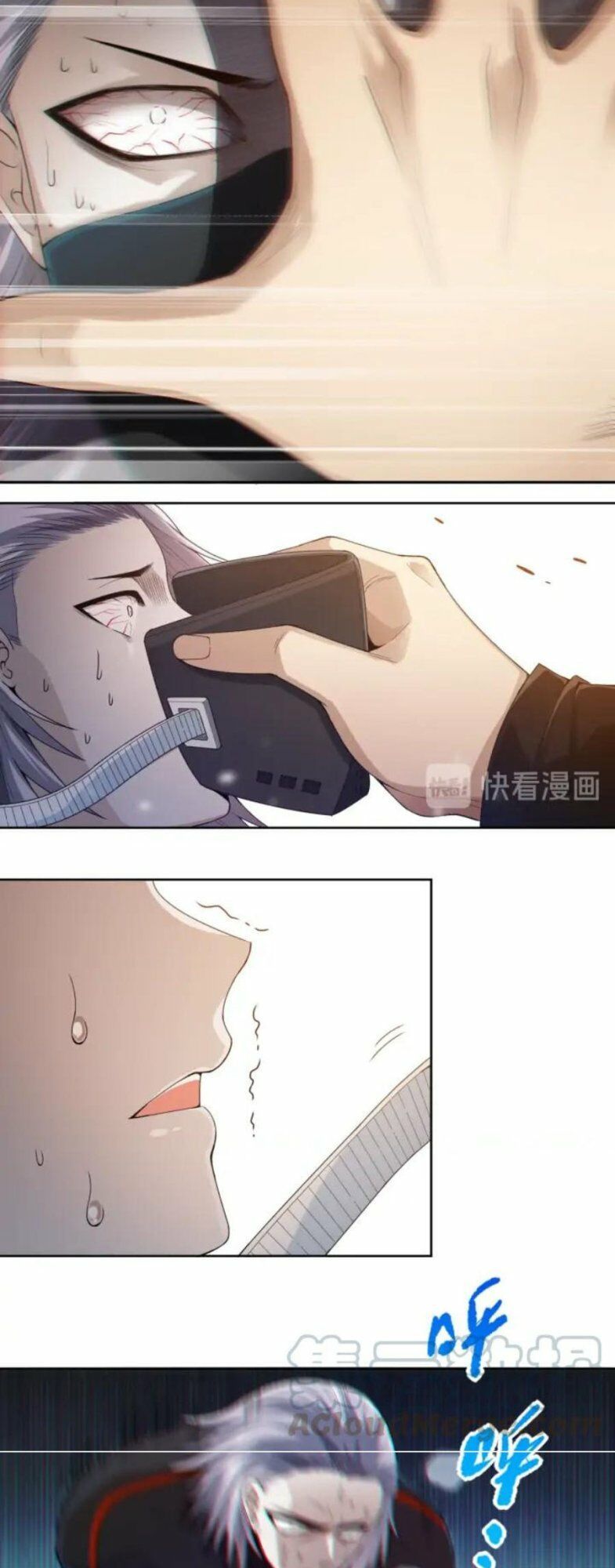 đọc truyện Giản Giới Chương 84 ảnh 44 tại Thiên Thai Truyện