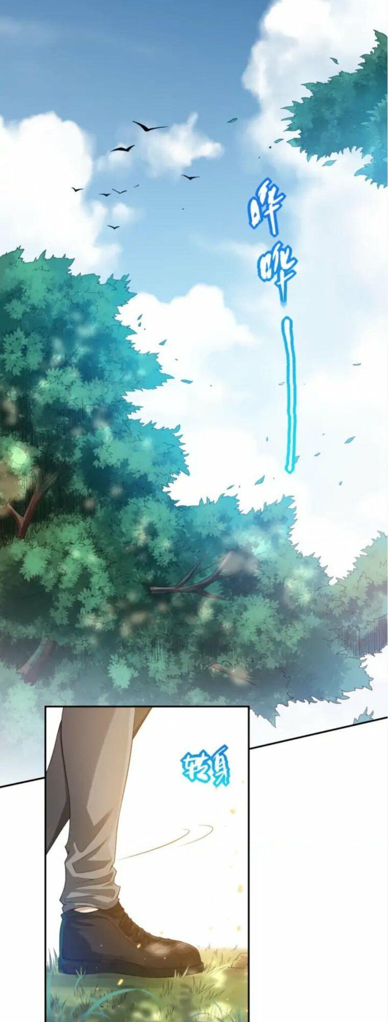 đọc truyện Giản Giới Chương 85 ảnh 5 tại Thiên Thai Truyện