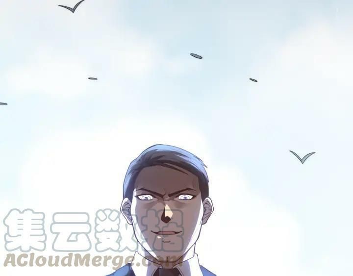 đọc truyện Giản Giới Chương 86 ảnh 117 tại Thiên Thai Truyện