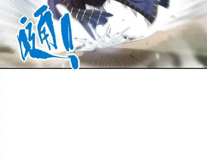 đọc truyện Giản Giới Chương 86 ảnh 36 tại Thiên Thai Truyện