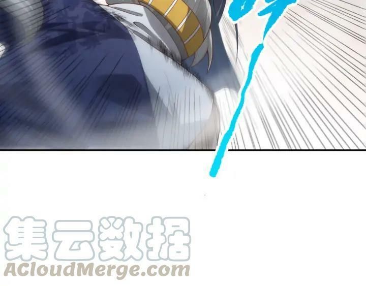 đọc truyện Giản Giới Chương 86 ảnh 38 tại Thiên Thai Truyện