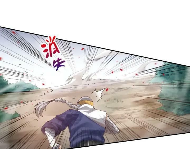 đọc truyện Giản Giới Chương 86 ảnh 44 tại Thiên Thai Truyện