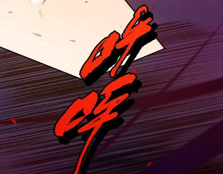 đọc truyện Giản Giới Chương 86 ảnh 47 tại Thiên Thai Truyện