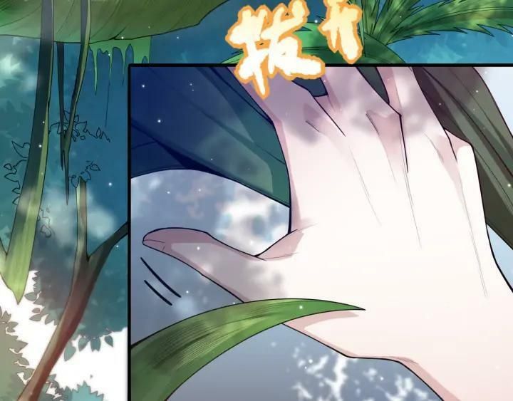 đọc truyện Giản Giới Chương 86 ảnh 75 tại Thiên Thai Truyện