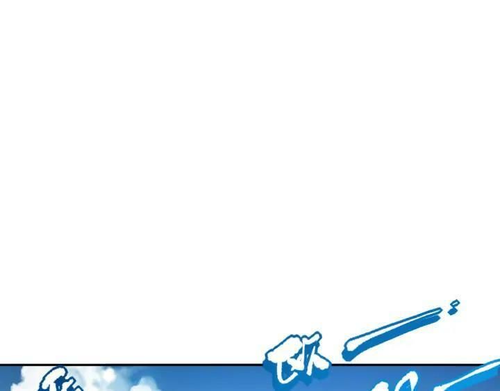 đọc truyện Giản Giới Chương 86 ảnh 91 tại Thiên Thai Truyện