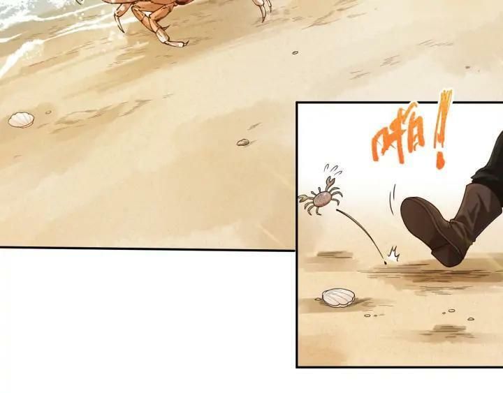 đọc truyện Giản Giới Chương 86 ảnh 95 tại Thiên Thai Truyện