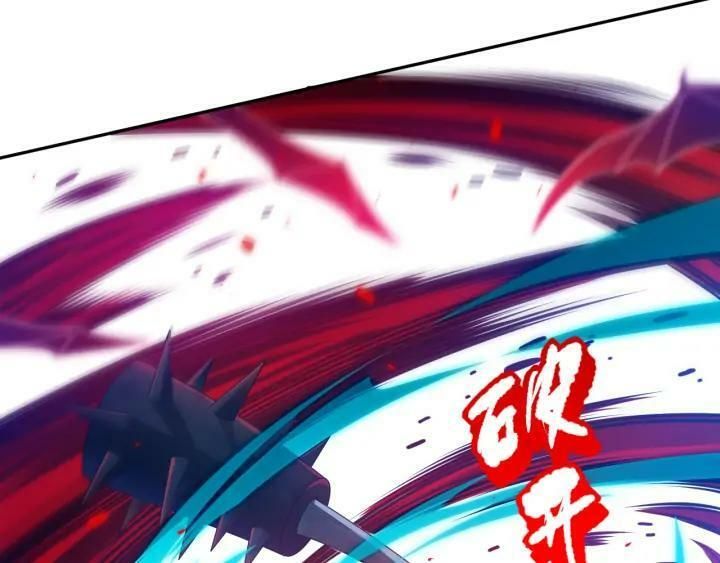 đọc truyện Giản Giới Chương 87 ảnh 106 tại Thiên Thai Truyện