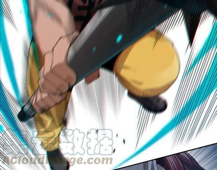 đọc truyện Giản Giới Chương 87 ảnh 111 tại Thiên Thai Truyện