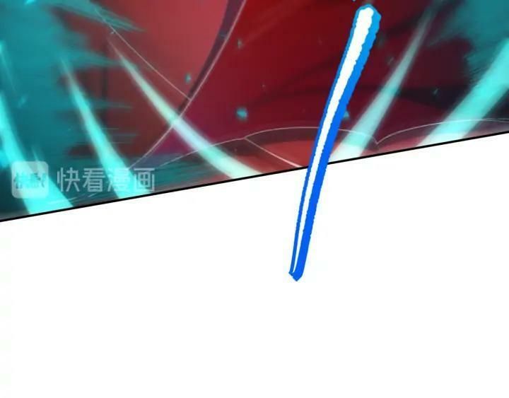 đọc truyện Giản Giới Chương 87 ảnh 115 tại Thiên Thai Truyện