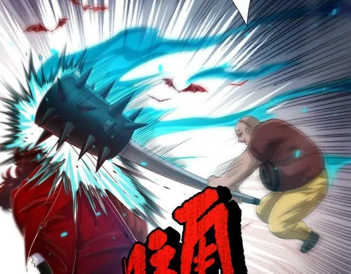 đọc truyện Giản Giới Chương 87 ảnh 117 tại Thiên Thai Truyện