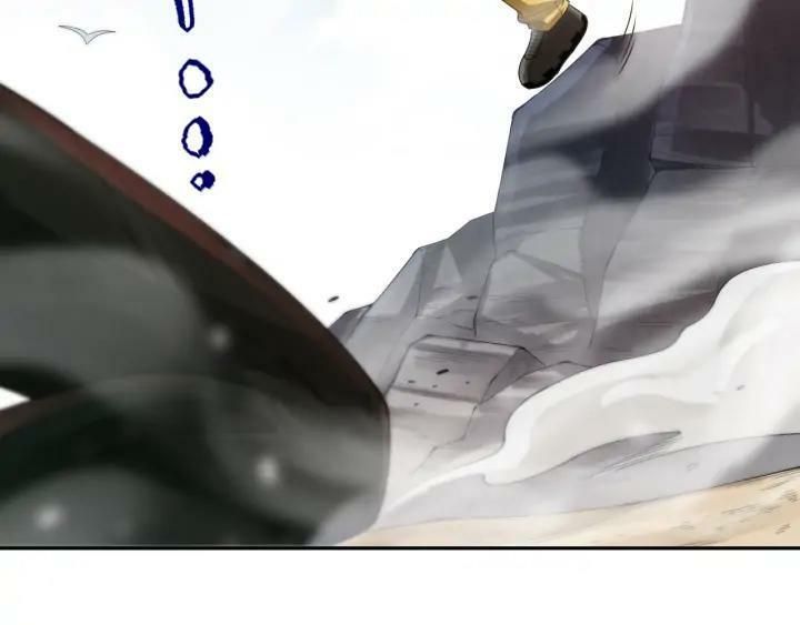 đọc truyện Giản Giới Chương 87 ảnh 130 tại Thiên Thai Truyện