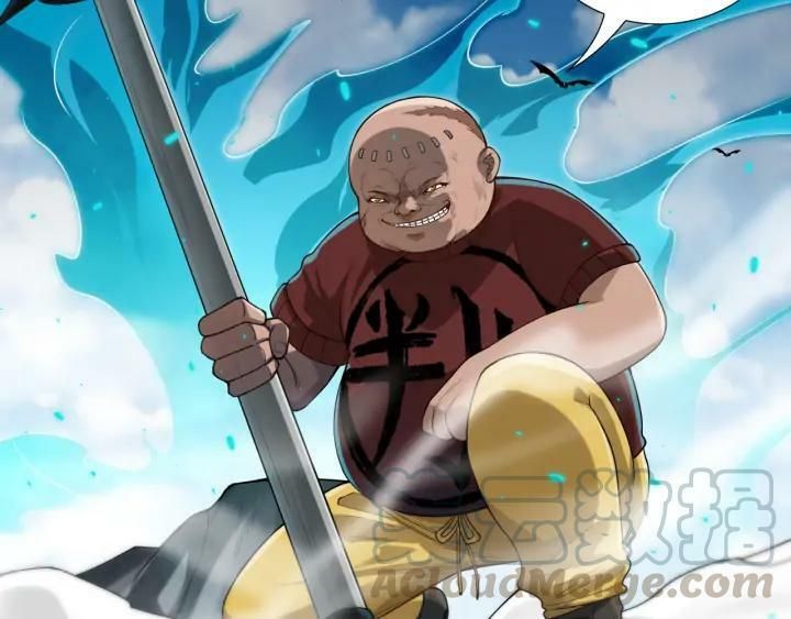 đọc truyện Giản Giới Chương 87 ảnh 132 tại Thiên Thai Truyện