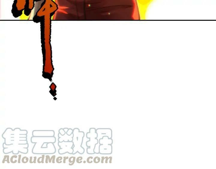 đọc truyện Giản Giới Chương 87 ảnh 145 tại Thiên Thai Truyện