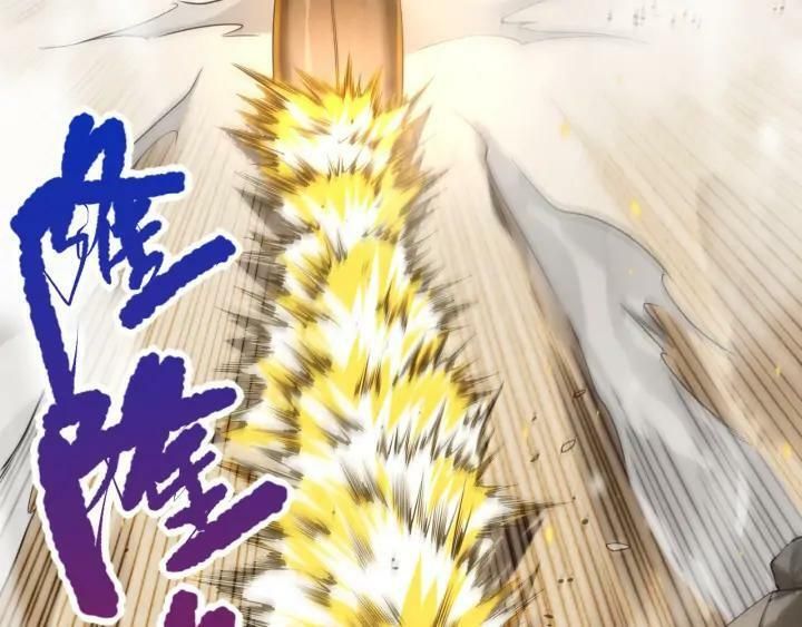 đọc truyện Giản Giới Chương 87 ảnh 149 tại Thiên Thai Truyện