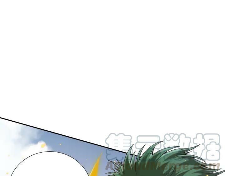 đọc truyện Giản Giới Chương 87 ảnh 152 tại Thiên Thai Truyện