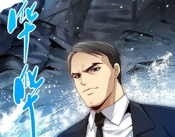 đọc truyện Giản Giới Chương 87 ảnh 4 tại Thiên Thai Truyện