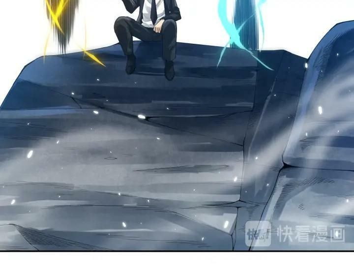 đọc truyện Giản Giới Chương 87 ảnh 27 tại Thiên Thai Truyện