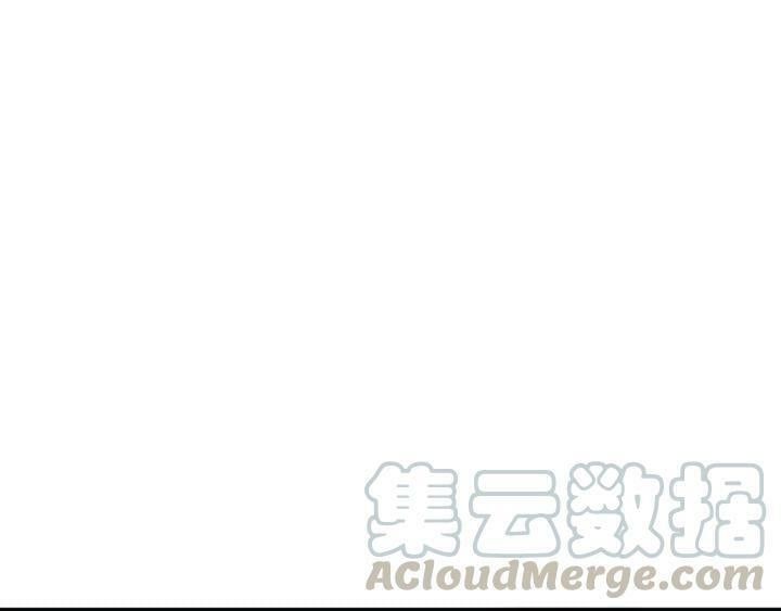 đọc truyện Giản Giới Chương 87 ảnh 36 tại Thiên Thai Truyện