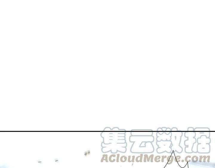 đọc truyện Giản Giới Chương 87 ảnh 43 tại Thiên Thai Truyện