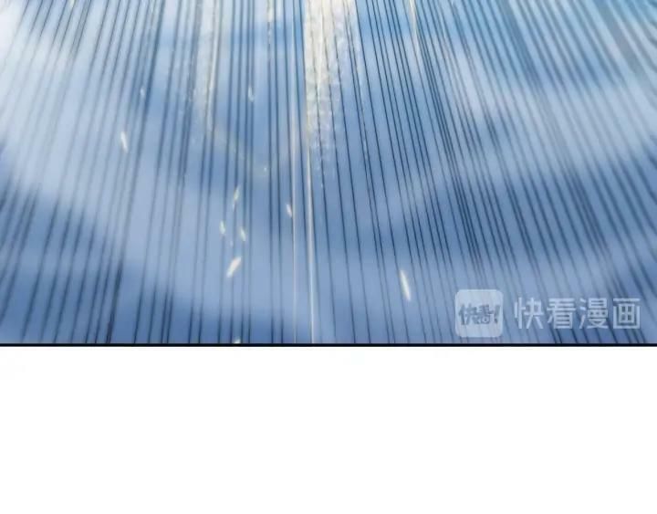 đọc truyện Giản Giới Chương 87 ảnh 45 tại Thiên Thai Truyện