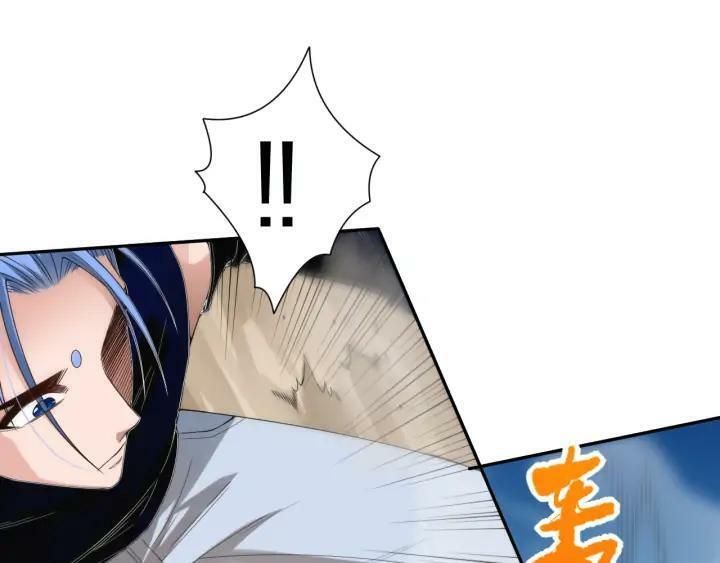 đọc truyện Giản Giới Chương 87 ảnh 55 tại Thiên Thai Truyện