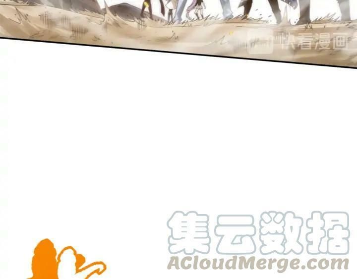 đọc truyện Giản Giới Chương 87 ảnh 57 tại Thiên Thai Truyện