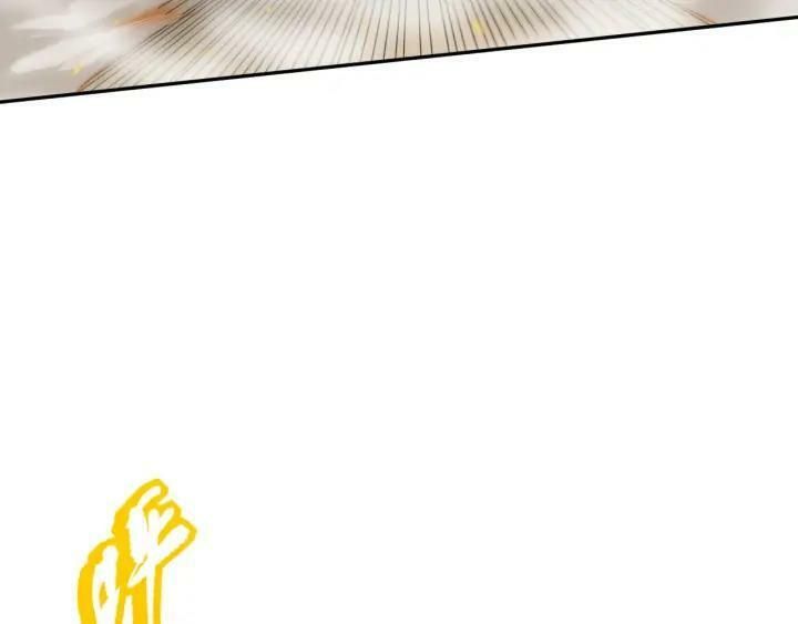 đọc truyện Giản Giới Chương 87 ảnh 66 tại Thiên Thai Truyện