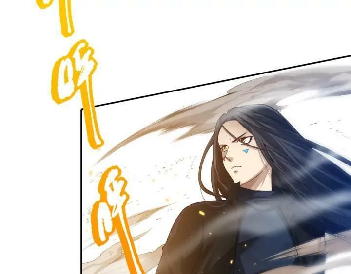 đọc truyện Giản Giới Chương 87 ảnh 67 tại Thiên Thai Truyện