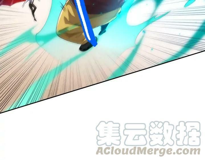 đọc truyện Giản Giới Chương 87 ảnh 78 tại Thiên Thai Truyện