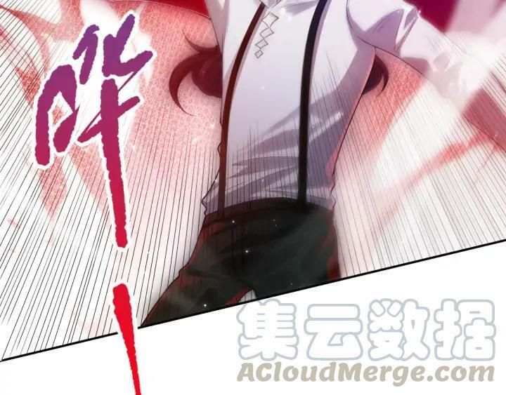 đọc truyện Giản Giới Chương 87 ảnh 97 tại Thiên Thai Truyện