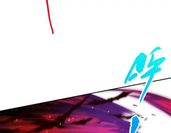 đọc truyện Giản Giới Chương 87 ảnh 98 tại Thiên Thai Truyện