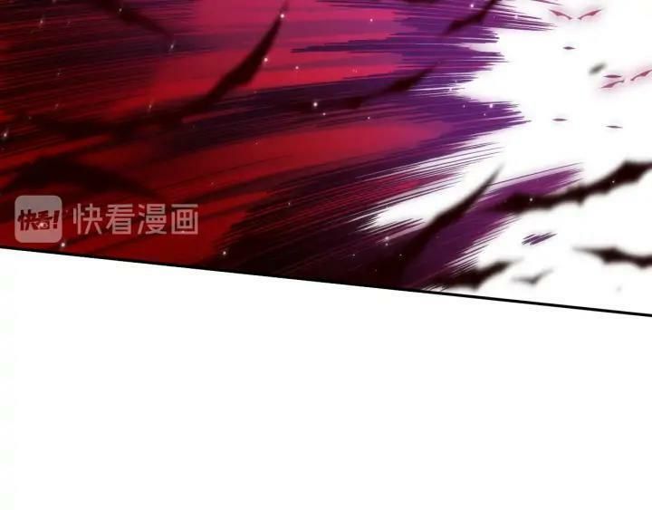 đọc truyện Giản Giới Chương 87 ảnh 100 tại Thiên Thai Truyện