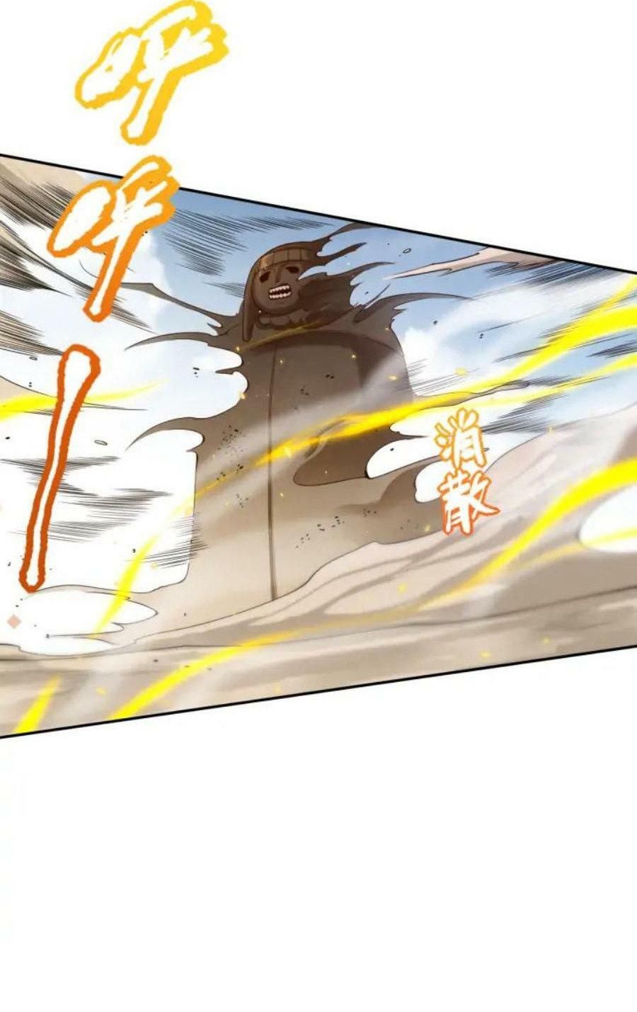 đọc truyện Giản Giới Chương 88 ảnh 24 tại Thiên Thai Truyện