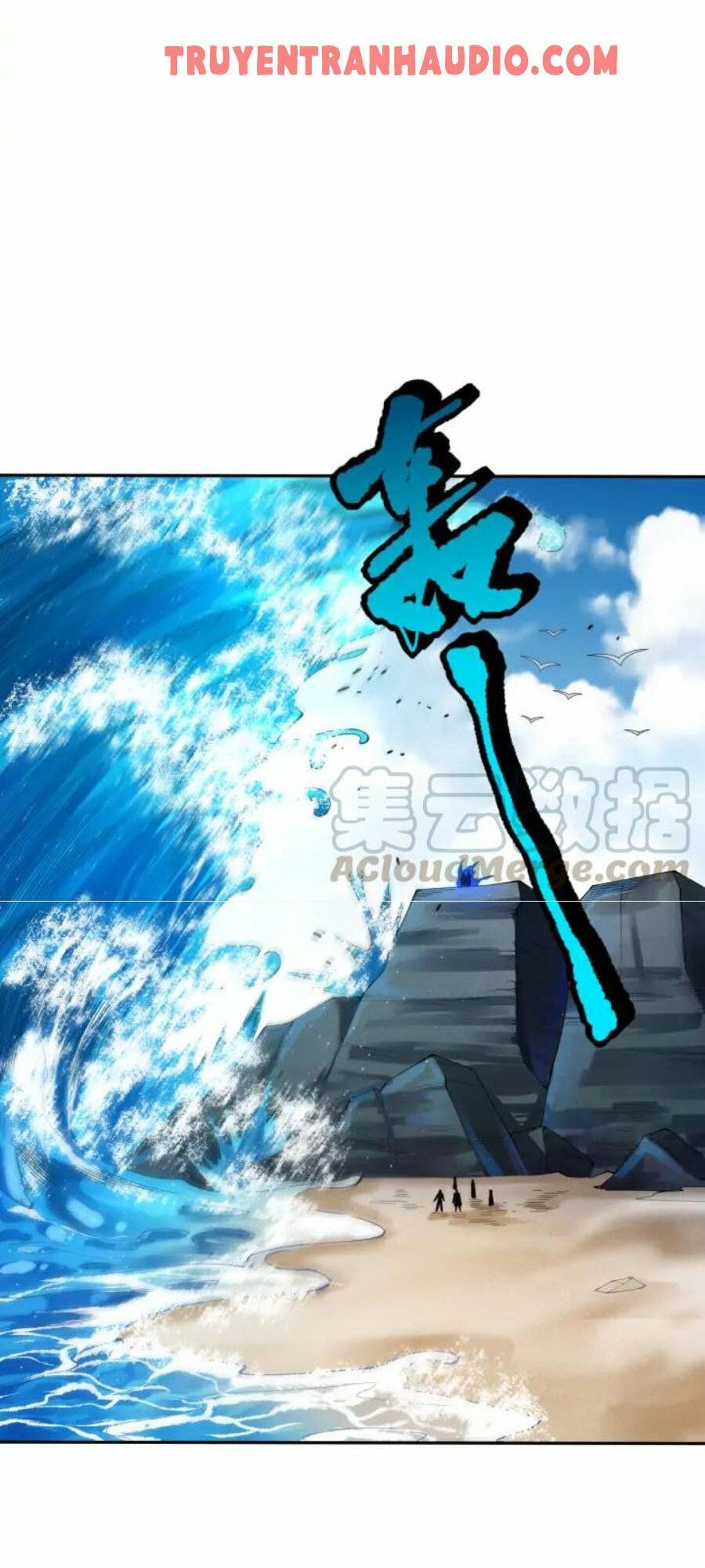 đọc truyện Giản Giới Chương 88 ảnh 29 tại Thiên Thai Truyện