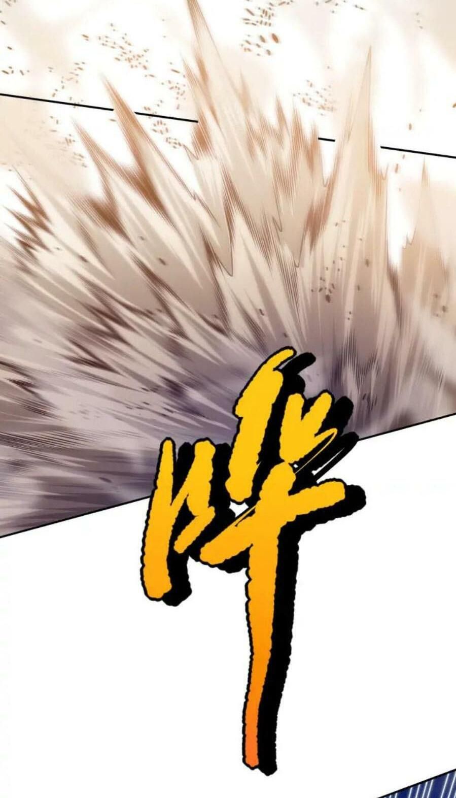 đọc truyện Giản Giới Chương 88 ảnh 5 tại Thiên Thai Truyện