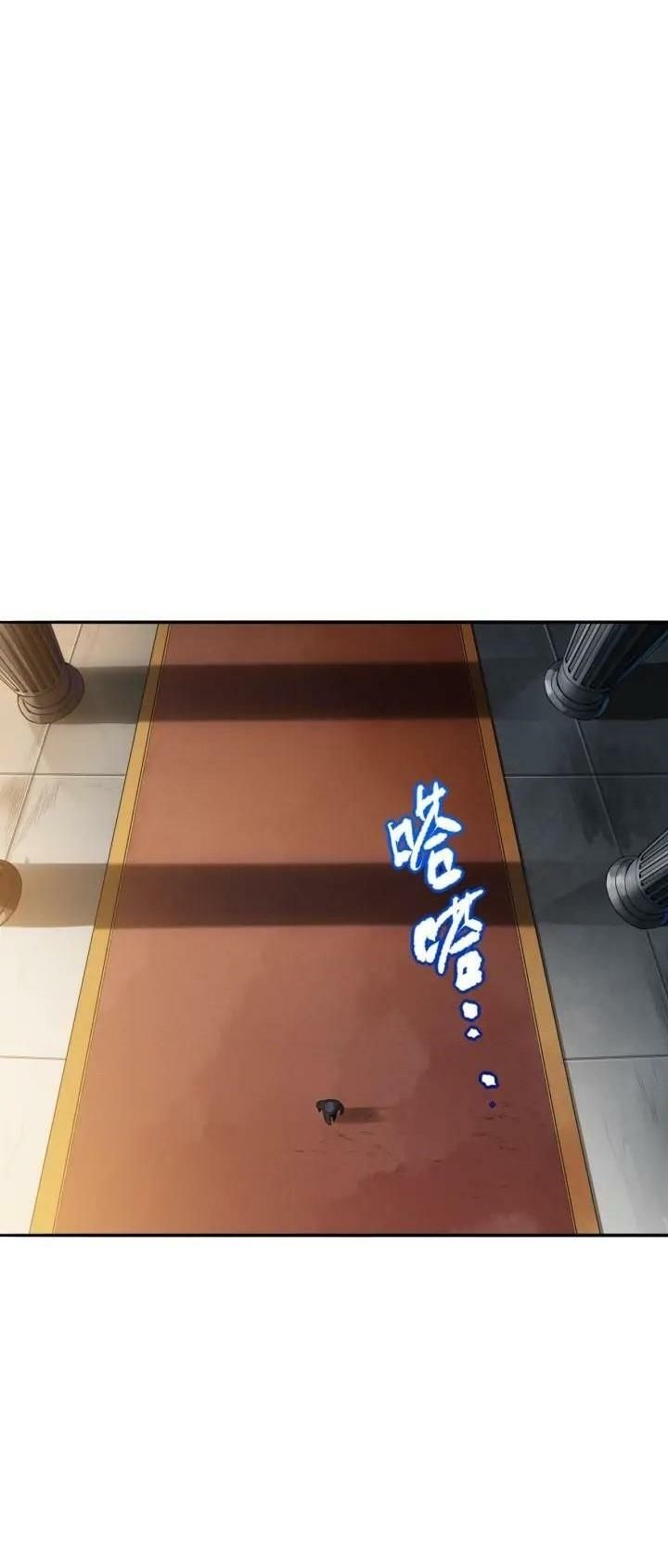 đọc truyện Giản Giới Chương 90 ảnh 38 tại Thiên Thai Truyện