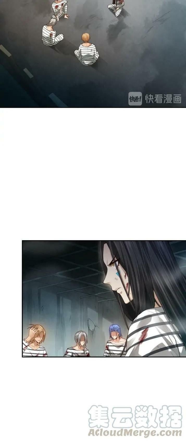 đọc truyện Giản Giới Chương 90 ảnh 62 tại Thiên Thai Truyện