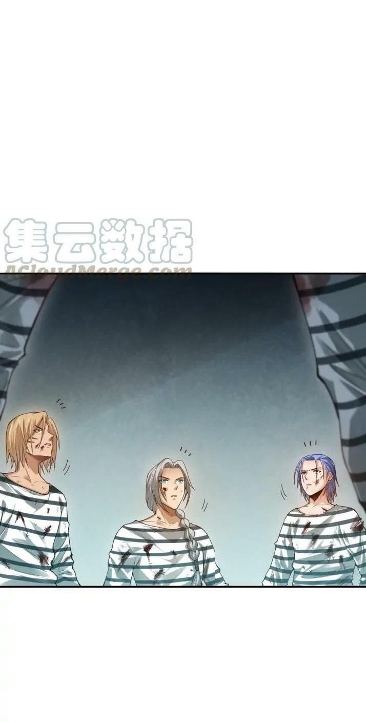 đọc truyện Giản Giới Chương 90 ảnh 67 tại Thiên Thai Truyện