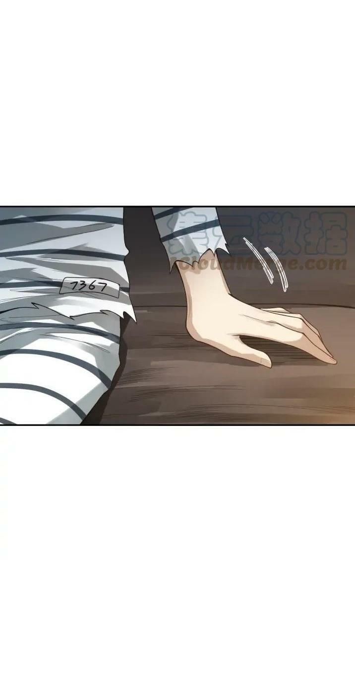 đọc truyện Giản Giới Chương 91 ảnh 31 tại Thiên Thai Truyện