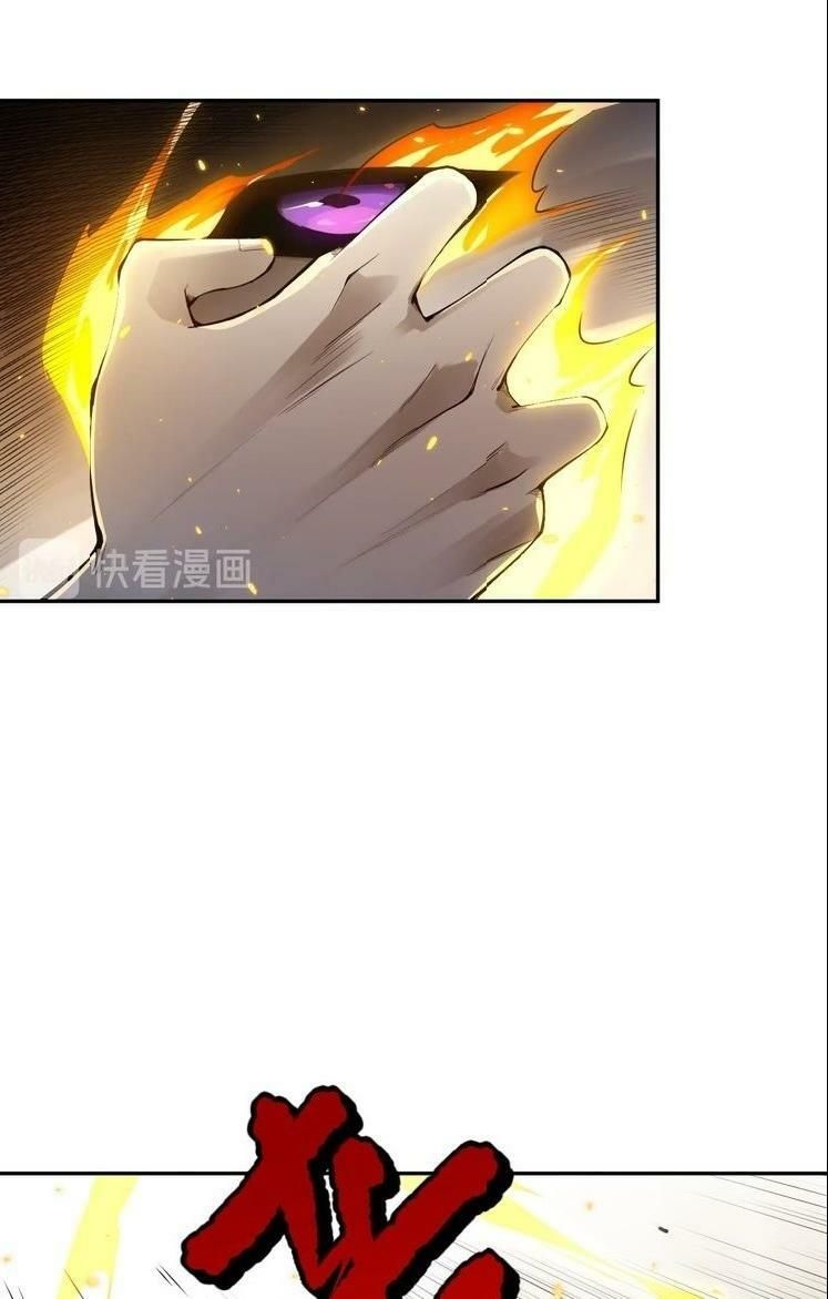 đọc truyện Giản Giới Chương 93 ảnh 25 tại Thiên Thai Truyện