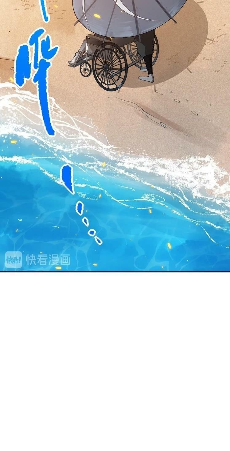 đọc truyện Giản Giới Chương 93 ảnh 70 tại Thiên Thai Truyện